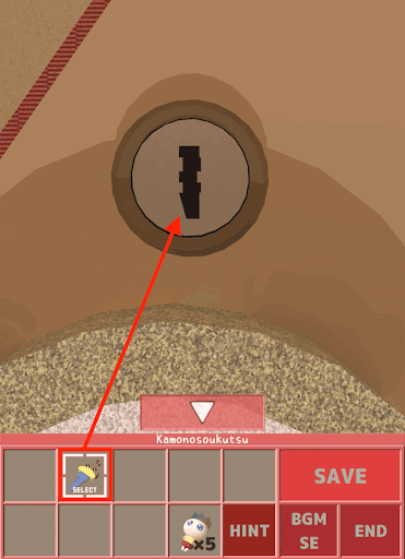 Nunukosgatherings_3階_台の前_箱_鍵穴_鍵2を使用