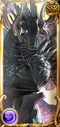 オロロジャイア_縦