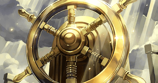 fgo-黄金の舵