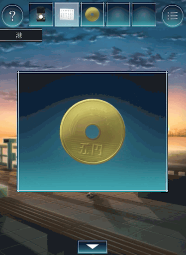 過去屋台_ステージ6