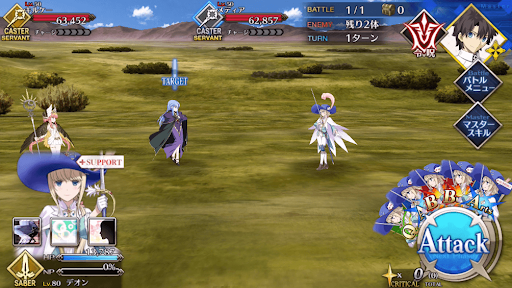 fgo-第7ラウンド：大魔女戦_進行度1/1