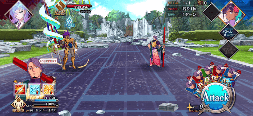 fgo-純粋である歪/Alter Ego1戦