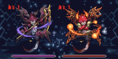 星宝の魔窟 ボス