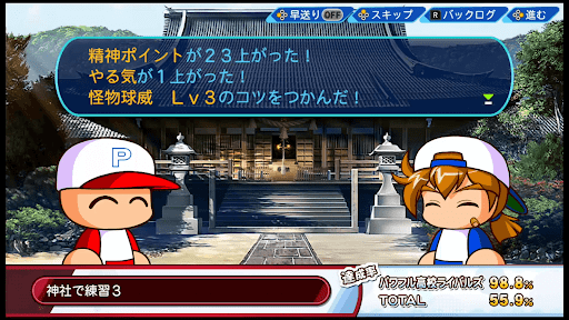 金特の入手方法