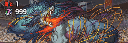 壊滅極限コロシアム-3F