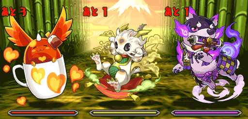 緋空の転界龍 2F