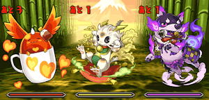 緋空の転界龍 2F