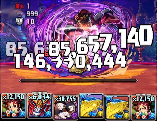 ストリートファイターチャレンジ-攻略パーティ