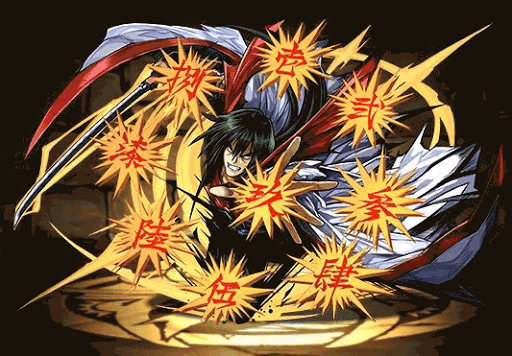 飛天御剣流継承者・比古清十郎