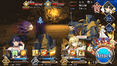 fgo-ニトクリスチームスコップ級BATTLE3