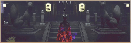 ヒトコトヌシ撃破までの攻略チャート