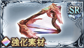 アークエンジェルハープ