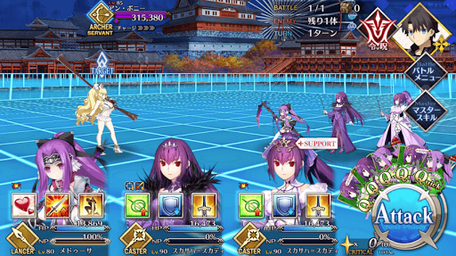 fgo-WANTED アーチャーA＆M1戦