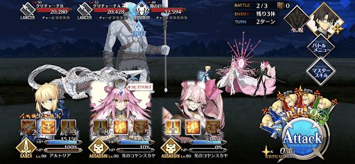 凄凄切切_バトル2