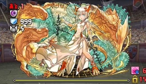 壊滅極限コロシアム8F-ミル