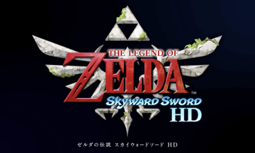 ゼルダの伝説_スカイウォードソードHD