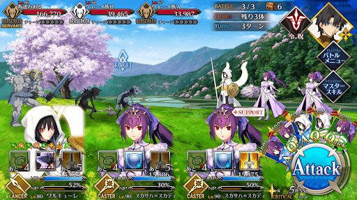 fgo-キラキラ草子 時はナウしか級_バトル