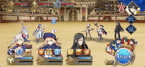 fgo-フィナーレ 赤色のオリンピア_進行度1/1