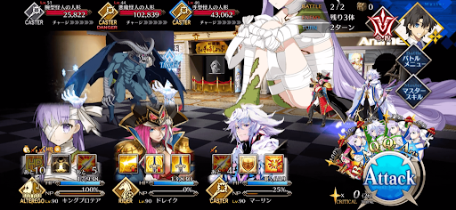 fgo-特撮人形が販売されているようだ1/1