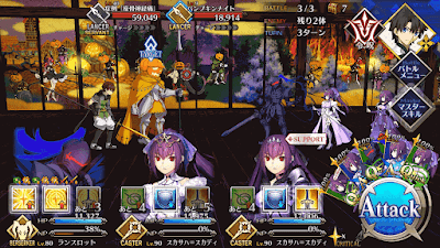 fgo-武者走り_バトル