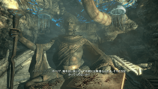 メルセルを倒すクエスト