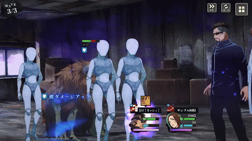 スキル2の会心抵抗ダウンで火力支援も可能