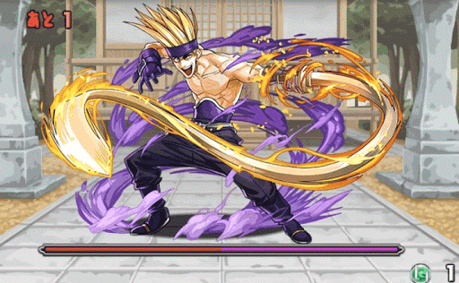 るろうに剣心　1F