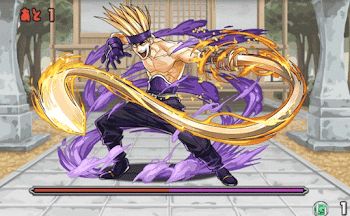 るろうに剣心　1F