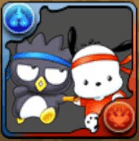 バッドばつ丸＆ポチャッコ