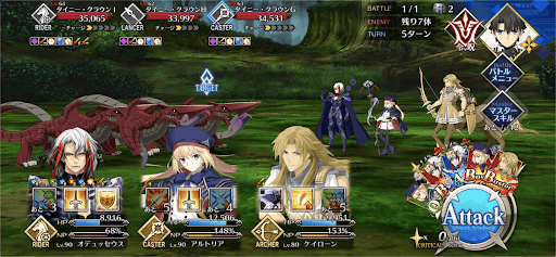 fgo-小さき王1戦③