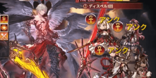 アトゥム3アビ時は林檎に注意