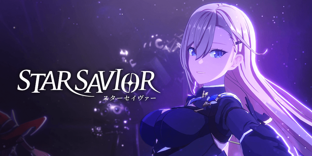 スターセイヴァー_世界観解説