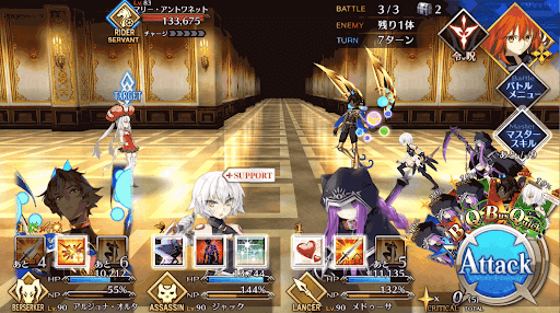 メドゥーサ(ランサー)1回目_進行度2/3