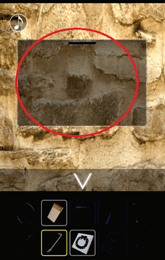 ホワイトクリスマス2_鍵の入手2