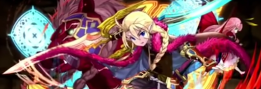 超転生フレイパーティ