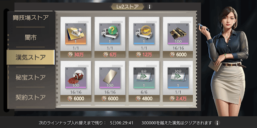 Screenshot_2025.04.15_17.30.20.979