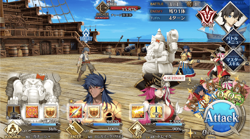 fgo-世界最古の海賊船1/5