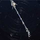 ガンバンテイン