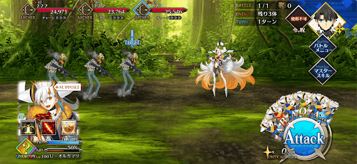 fgo-黄金樹海1戦