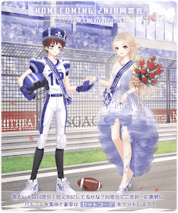 HOMECOMING2018同窓会