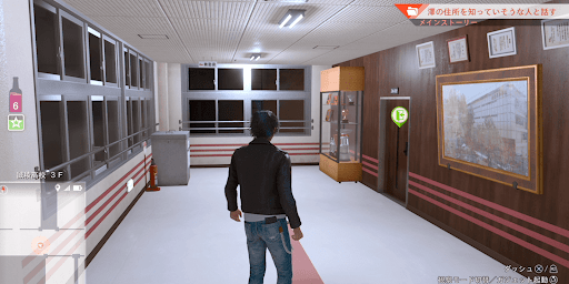 ロストジャッジメント_誠稜高校の職員室と理事長室に向かおう