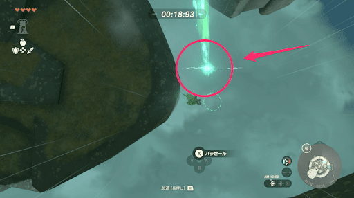 飛び込みの儀のコツ1