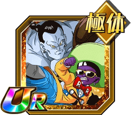 人造人間14号＆15号