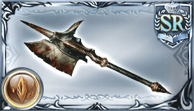 ホリブル・ヴォウジェ