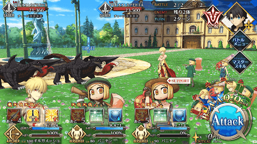 fgo-トライアングル・ギャング_進行度2/2