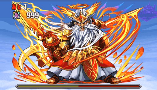 ゼウスヴァルカン降臨 ボス