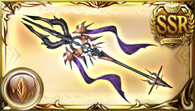 万象尽滅の三又槍