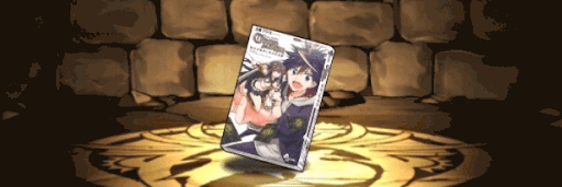 クロノマギアコミックス