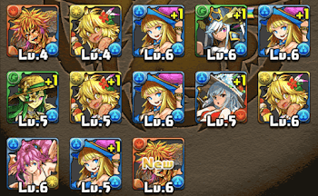 夏休みガチャ検証