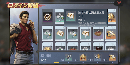 Screenshot_2025.03.27_20.14.47.225